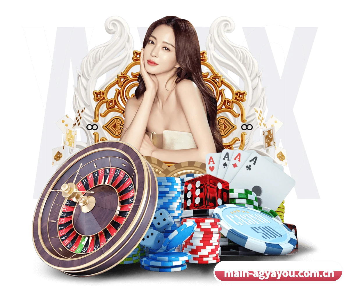 ag亚游 APP - AGAsia